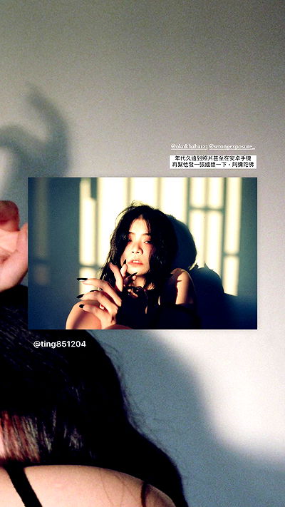 ting851204 ting851204 archive video