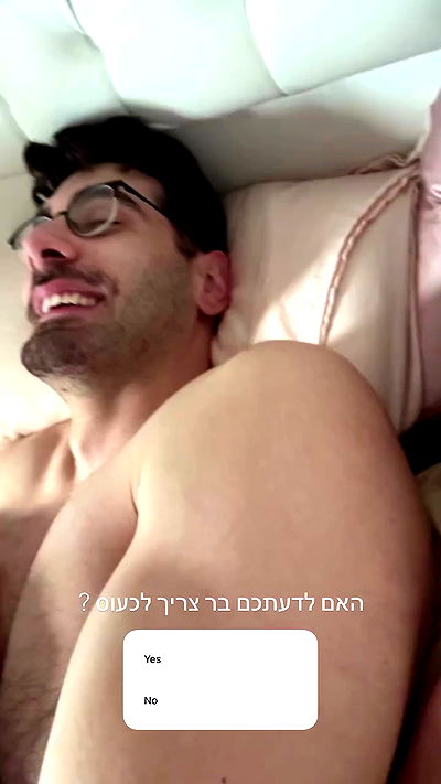 itsilanosh itsilanosh archive video