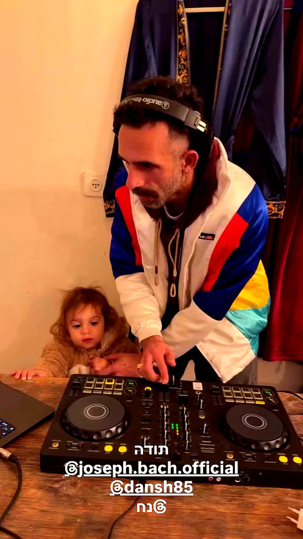 roni_ackerman archive video preview