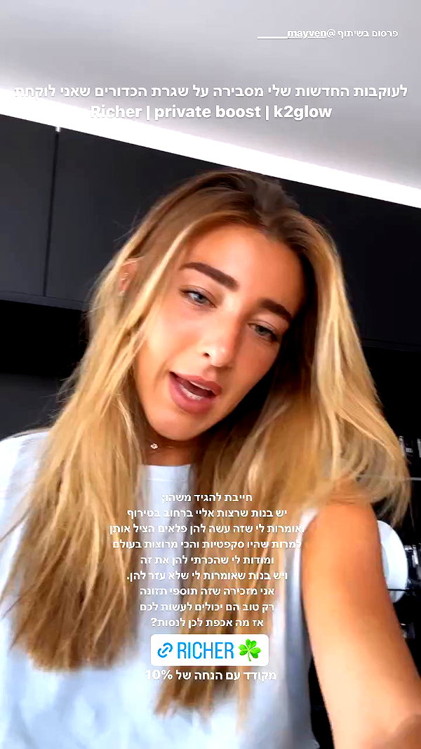 annezivi archive video preview