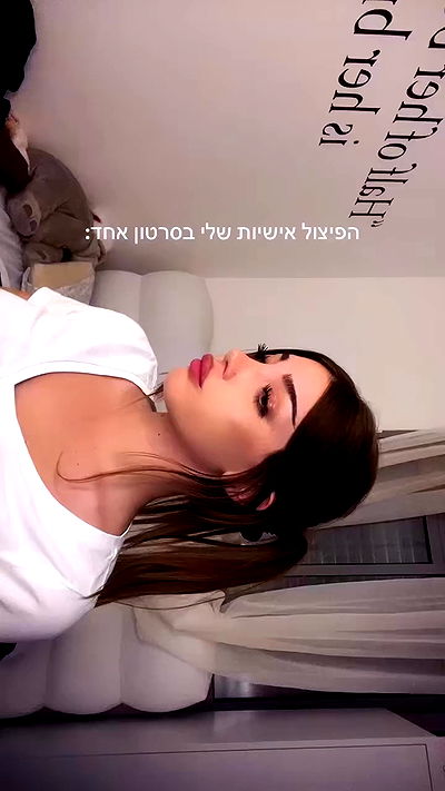 orya.xx orya.xx archive video