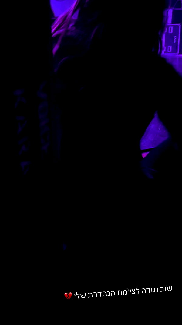 shi__rrrr archive video preview