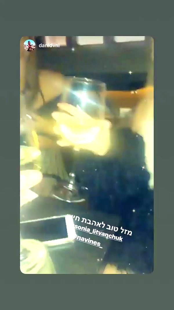 sonia_litvanchuk archive video preview