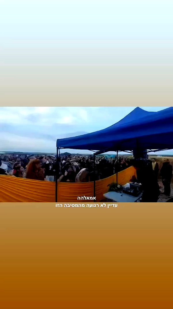 shaharo__._ archive video preview