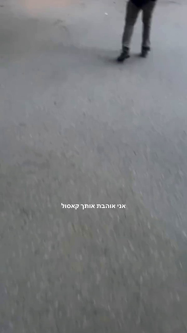 yulia.isakov archive video preview