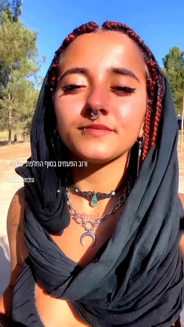 shaharo__._ archive video preview