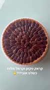 osher_yakir Altpins Profile Picture