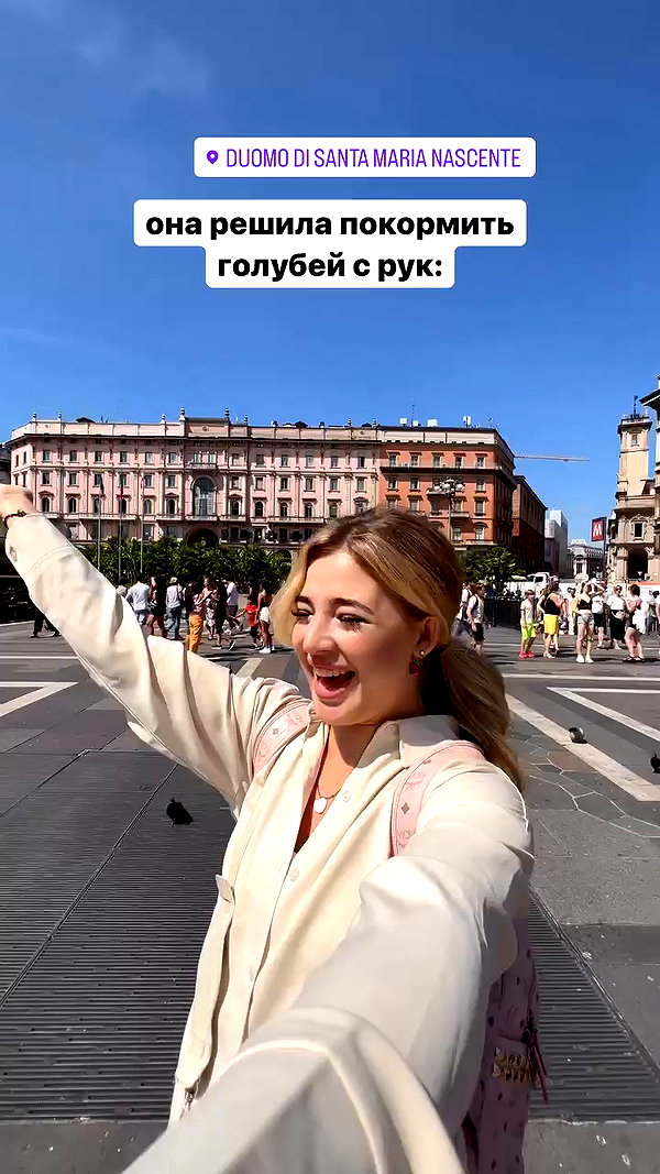 pokrov90 archive video preview