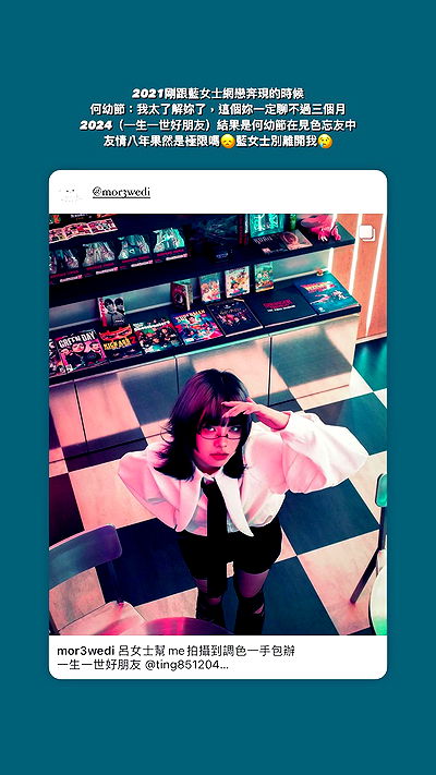 ting851204 ting851204 archive video