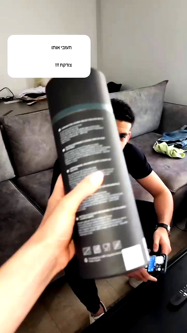 barzomer archive video preview