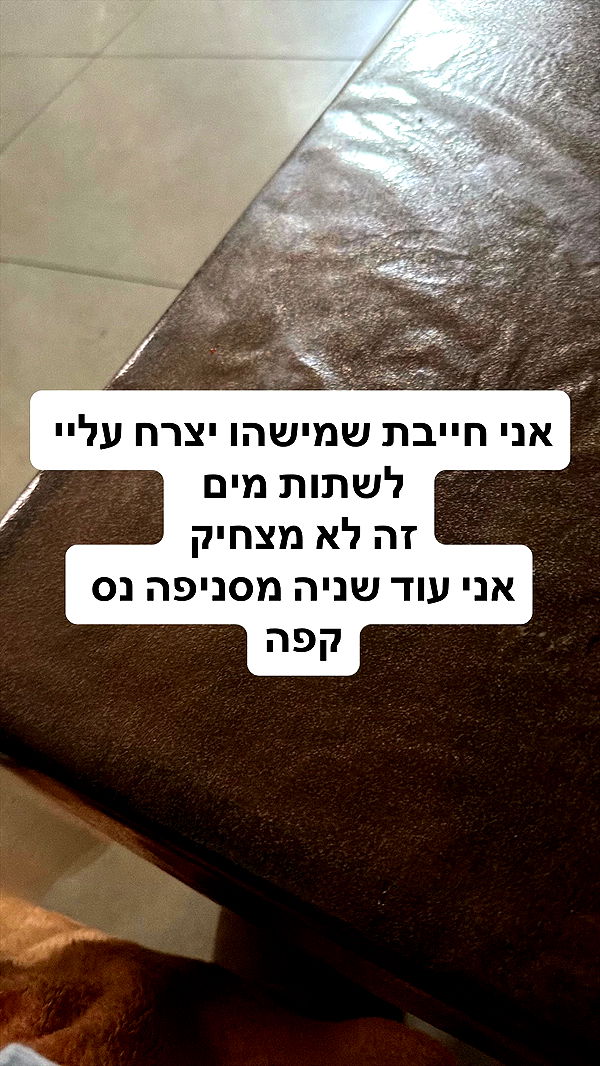 shelly_.mor archive video preview