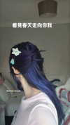 aldreann Altpins Profile Picture