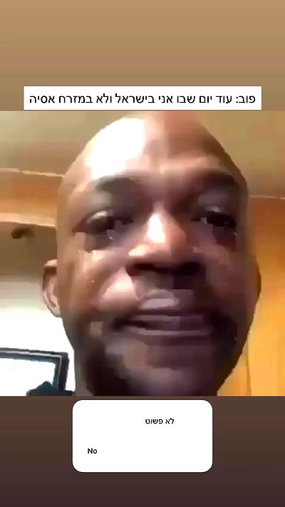 itsilanosh itsilanosh archive video