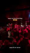 napopo_pub Altpins Profile Picture
