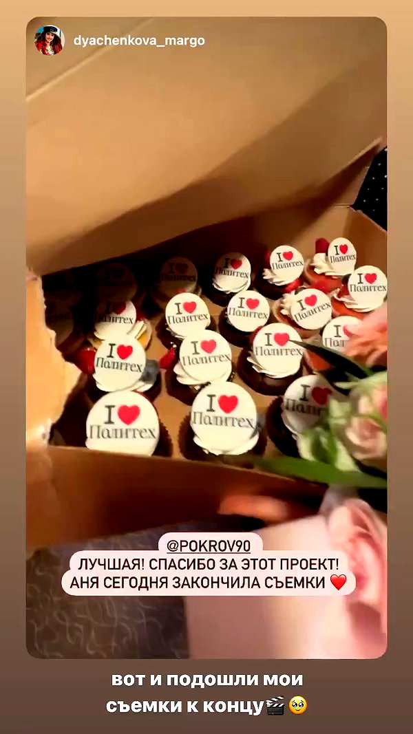 pokrov90 archive video preview