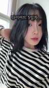 its.yeonimom Altpins Profile Picture