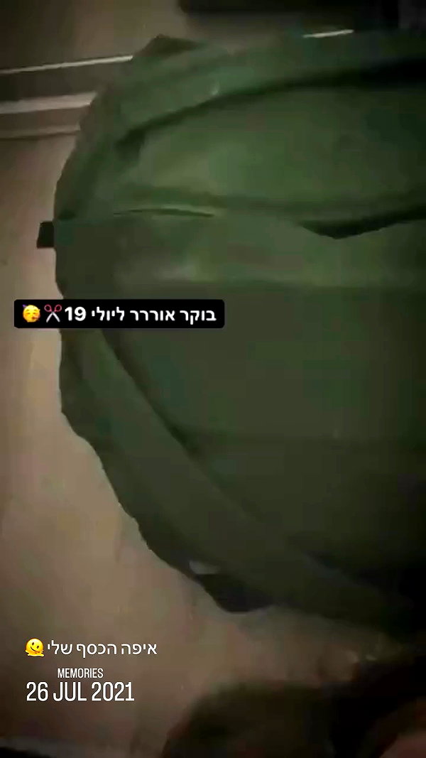 mishel116 archive video preview