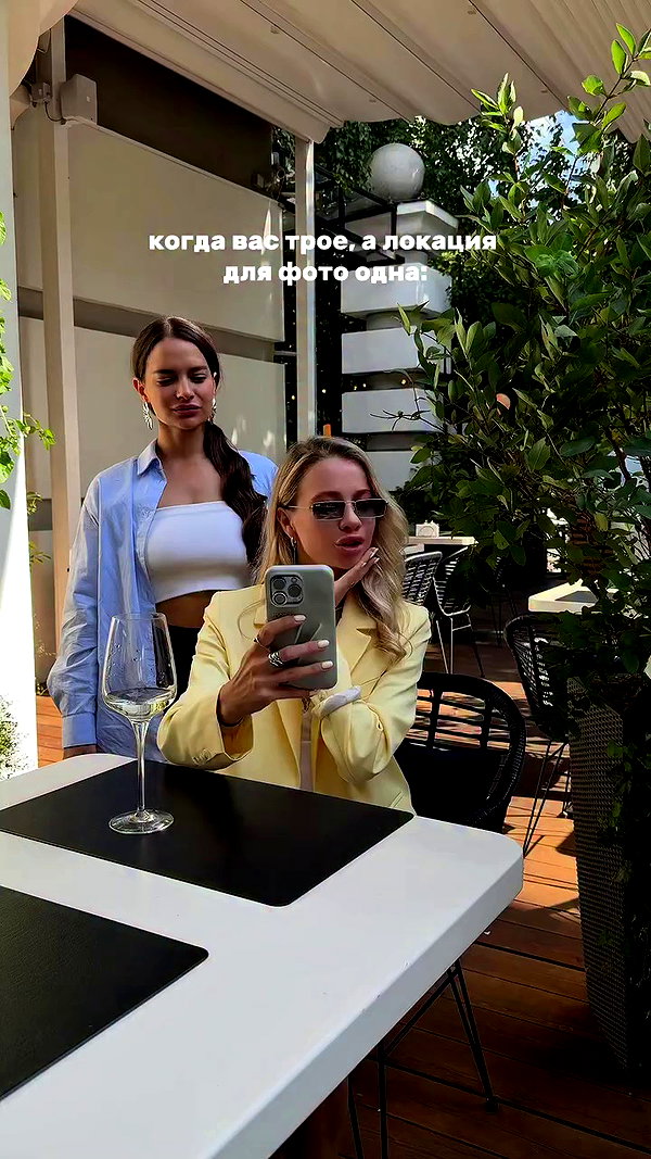 ivanka.go archive video preview