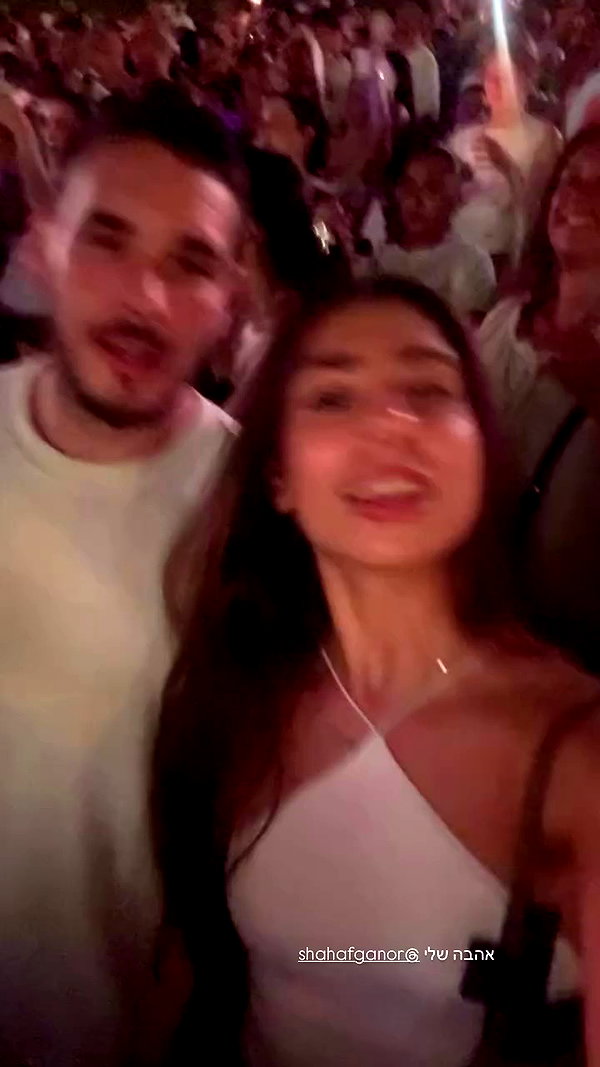 noammalka___ archive video preview