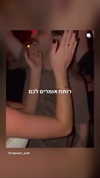 napopo_pub Altpins Profile Picture