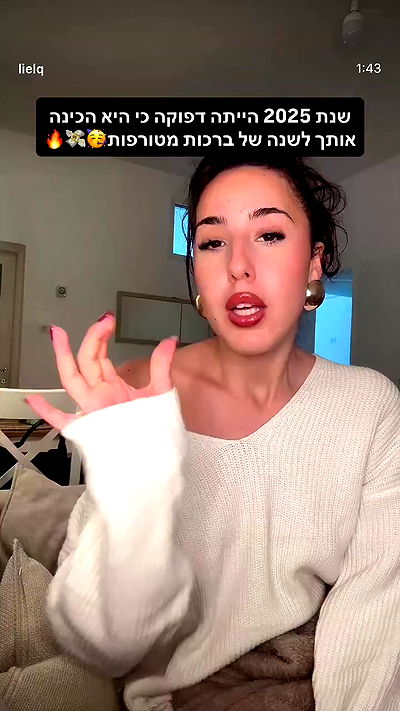 strawberryshanz strawberryshanz archive video