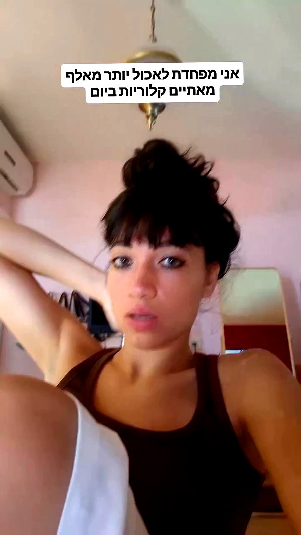 romi_henenson archive video preview