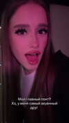 ne_nastenaa Altpins Profile Picture
