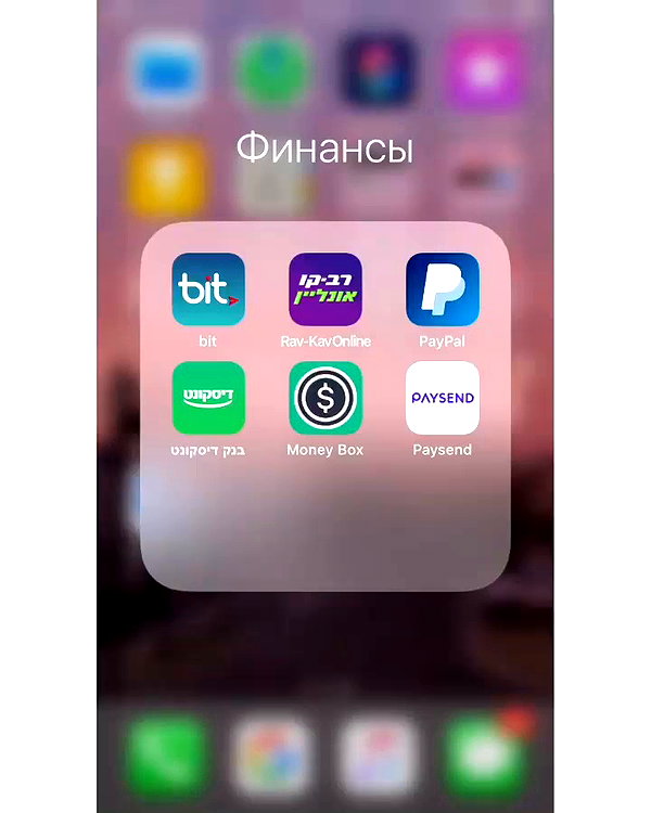 yanavekno archive video preview
