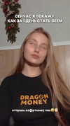 feloeva13 Altpins Profile Picture