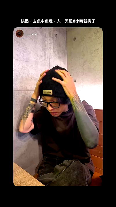 ting851204 ting851204 archive video