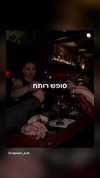 napopo_pub Altpins Profile Picture