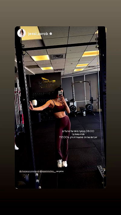 noammalka___ noammalka___ archive video