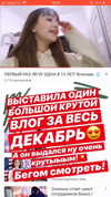veroni22ka Altpins Profile Picture