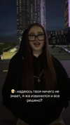 ne_nastenaa Altpins Profile Picture