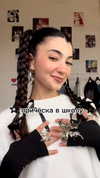 zarinamartinna Altpins Profile Picture