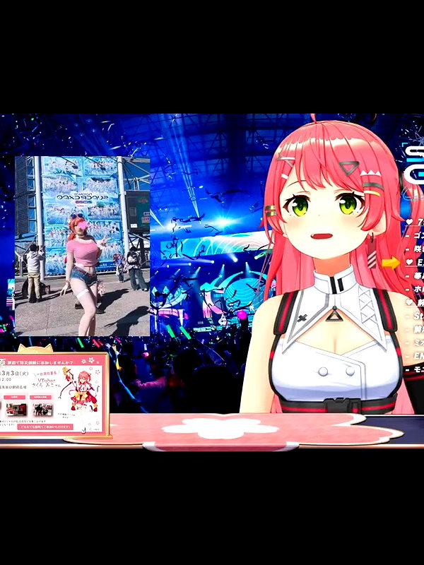 hanariv3v archive video preview