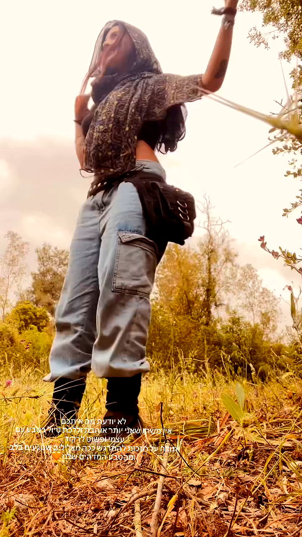shaharo__._ archive video preview