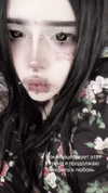 hanfbbae Altpins Profile Picture