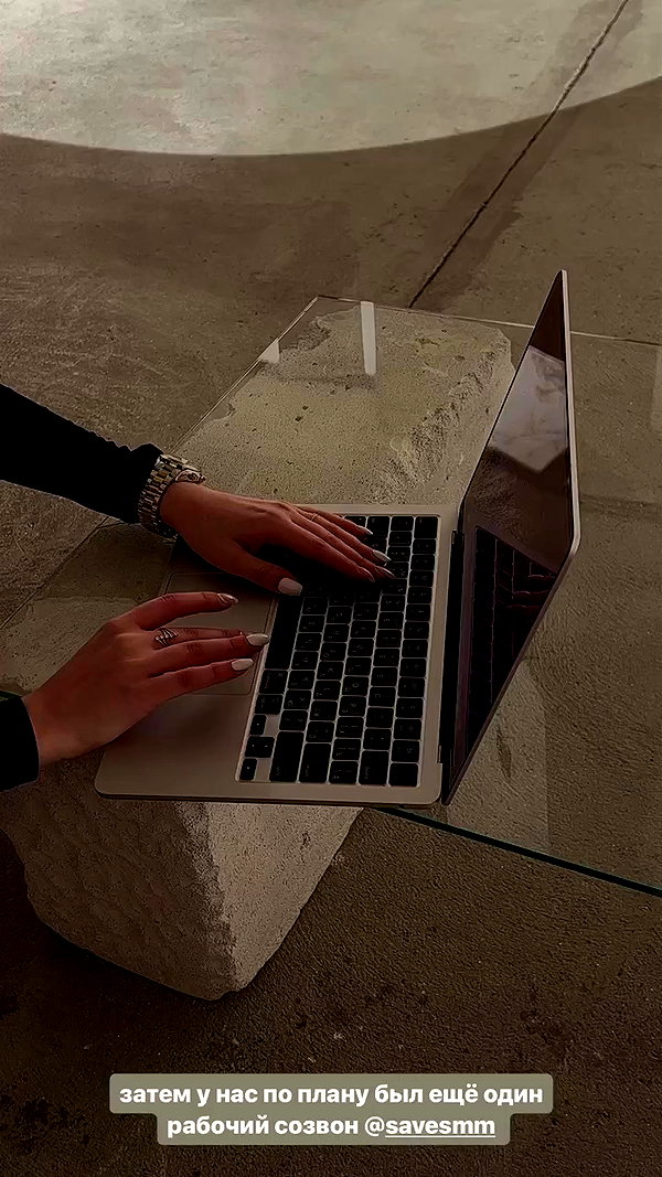 levsave archive video preview