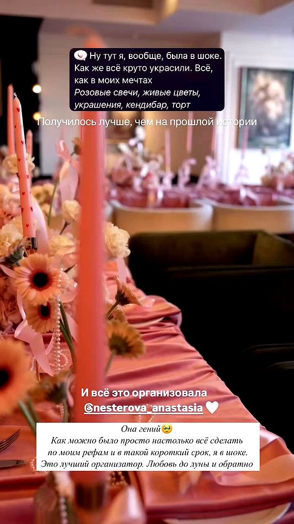enikeeva_aliya archive video preview