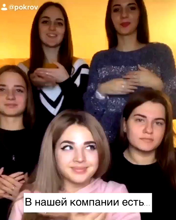 pokrov90 archive video preview