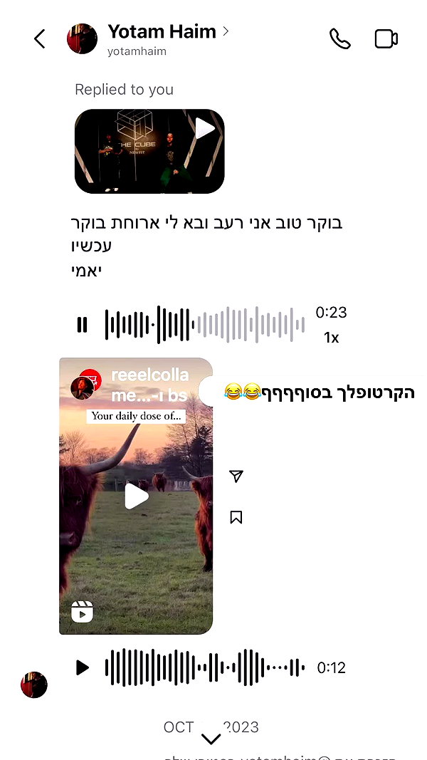 maycohen8 archive video preview