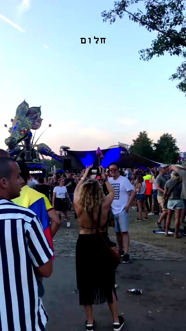 michal_cohen017 archive video preview