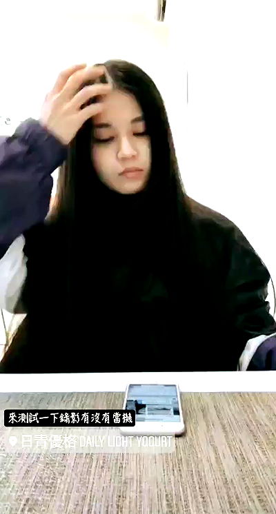 ting851204 ting851204 archive video