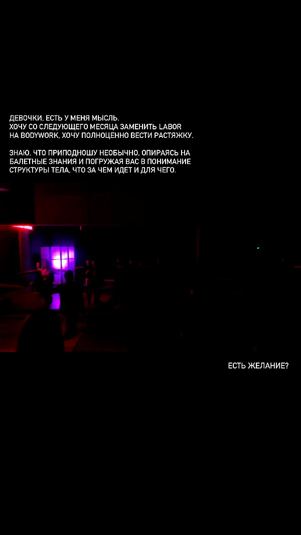 suspiria.em archive video preview