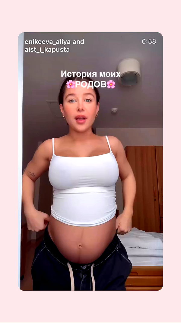 enikeeva_aliya archive video preview