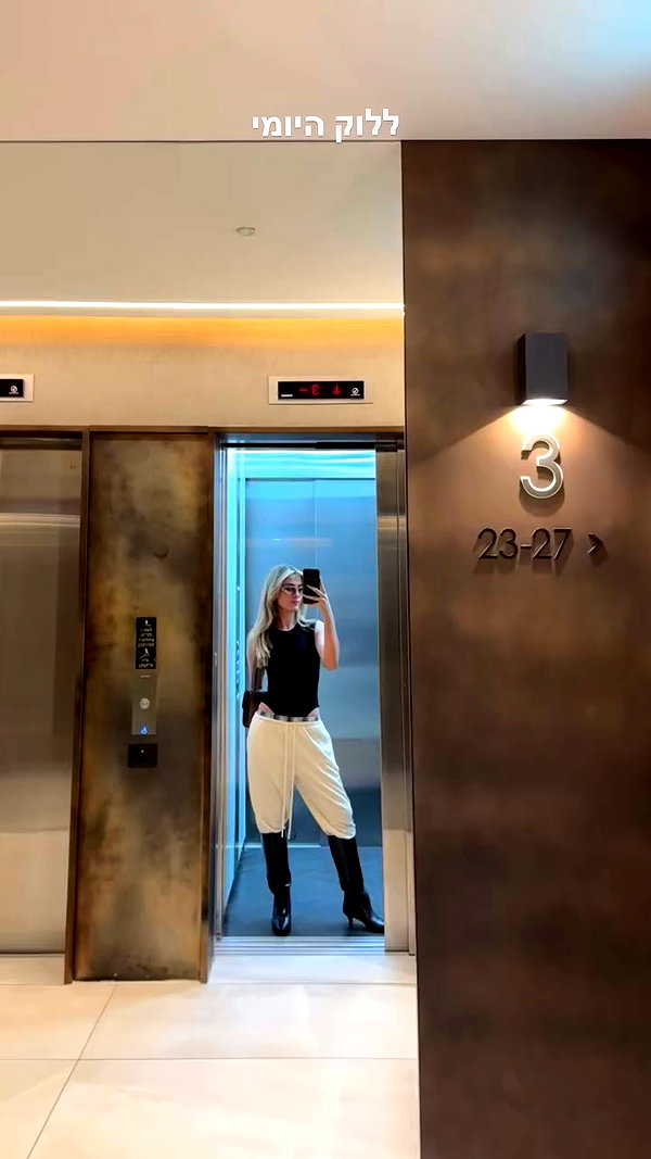 tirtza_cohen archive video preview