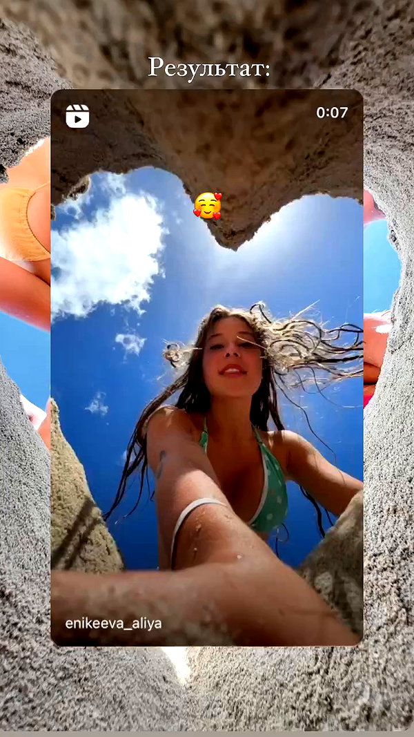 enikeeva_aliya archive video preview