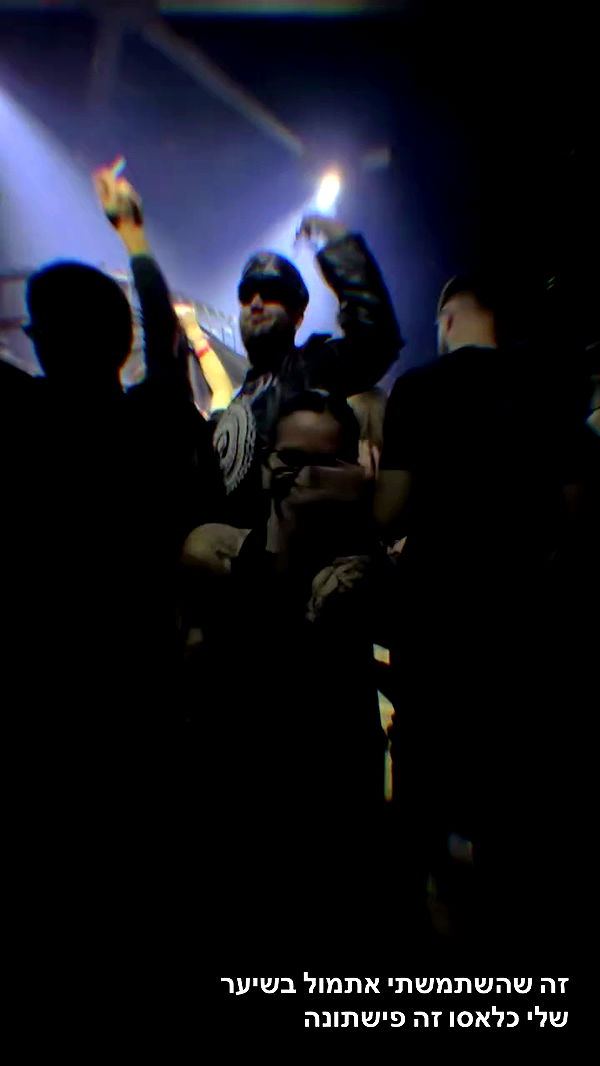 strawberryshanz archive video preview