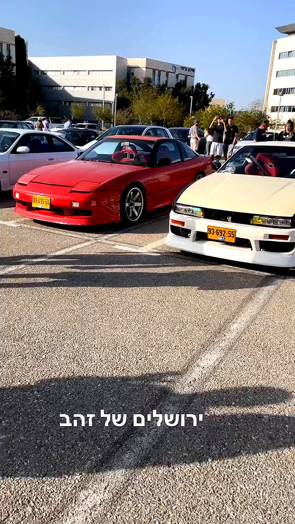 eitan.420 archive video preview